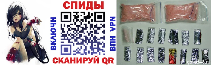 shop Telegram  Когалым  Амфетамин 98% 