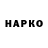 Первитин кристалл Micah Hargrave