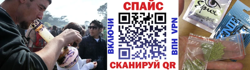 наркошоп  Когалым  БУТИРАТ BDO 33% 