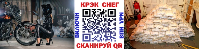 Кокаин Эквадор Когалым