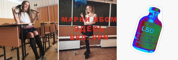 амф Алексеевка