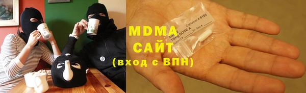 эйфоретик Алзамай