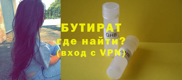 эйфоретик Алзамай