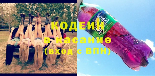 амф Алексеевка