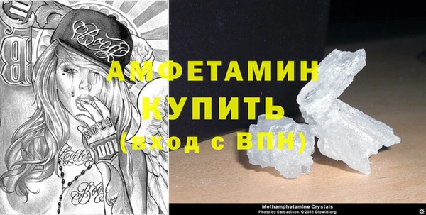 амф Алексеевка