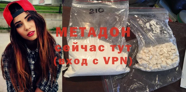 винт Абдулино