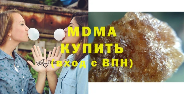 амф Алексеевка