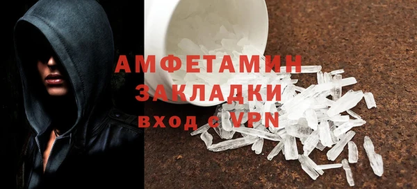 амф Алексеевка