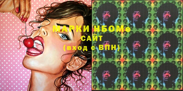 амф Алексеевка