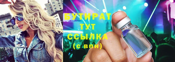 эйфоретик Алзамай