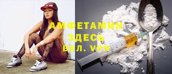 амф Алексеевка