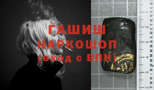 эйфоретик Алзамай