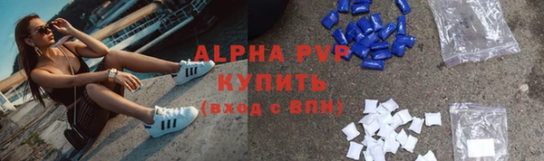 амф Алексеевка