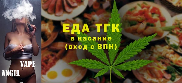 кокаин VHQ Алексин