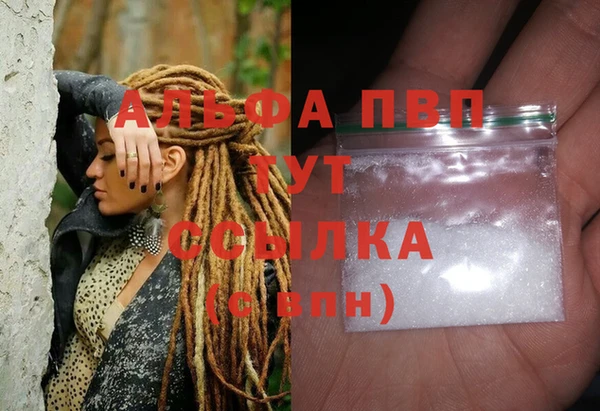 амф Алексеевка