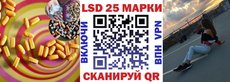 ЛСД экстази ecstasy  наркошоп  Когалым 