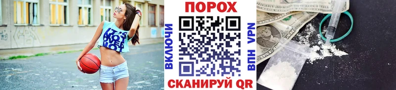 Метамфетамин мет  hydra маркетплейс  Когалым 
